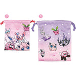 Pokémon Drawstring Bag Set Of 2 Gradation / Purple And Pink - Authentic Japanese Pokémon Center Pouch Bag 