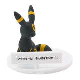 Pokémon Figure - He's Not Listening! (1Pcs/Random) - Authentic Japanese Pokémon Center Figure 