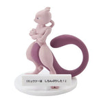 Pokémon Figure - He's Not Listening! (1Pcs/Random) - Authentic Japanese Pokémon Center Figure 