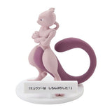 Pokémon Figure - He's Not Listening! (1Pcs/Random) - Authentic Japanese Pokémon Center Figure 