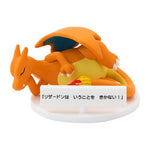 Pokémon Figure - He's Not Listening! (1Pcs/Random) - Authentic Japanese Pokémon Center Figure 