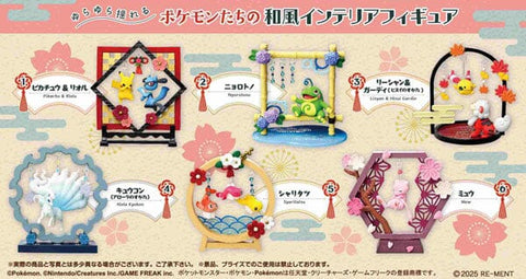 Pokémon Funwari Yurarin Kazari Figure (6Pcs/BOX) - Authentic Japanese RE-MENT Figure 