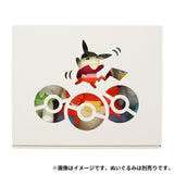 Pokémon Gift Box (M) - Authentic Japanese Pokémon Center Paper Products 