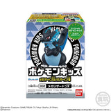 Pokémon Kids Figure Mega Charizard X & Mega Charizard Y Edition (24Pcs/BOX) - Authentic Japanese Bandai Namco Figure 
