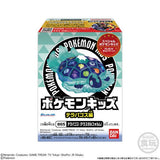 Pokémon Kids Figure Terapagos Edition (24Pcs/BOX) - Authentic Japanese Bandai Namco Figure 