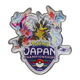 Pokémon Logo Pin PJCS2024 Pokémon Japan Championships 2024 - Authentic Japanese Pokémon Center Pin 