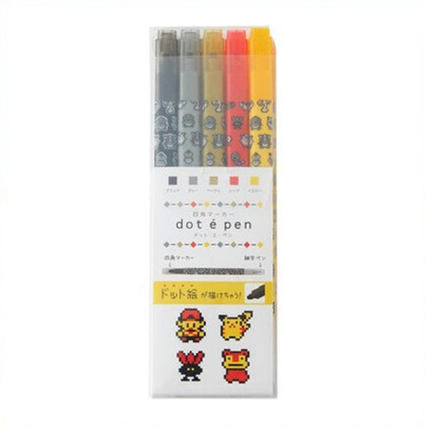 Pokémon Marker Pen - Pokémon Gold and Silver 25th Anniversary - Authentic Japanese Pokémon Center Pen 