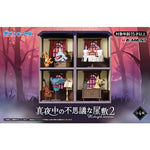 Pokémon Midnight Mansion 2 Figure (4Pcs/BOX) - Authentic Japanese RE-MENT Figure 