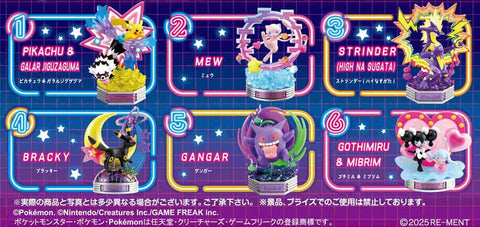 POKEMON NEON PARTY Figure (1Pcs/Random) - Authentic Japanese RE-MENT Figure 