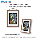 Pokémon Paper Shadow Art "Eevee Evolutions" SA-08 - Authentic Japanese Ensky Paper Products 