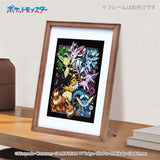Pokémon Paper Shadow Art "Eevee Evolutions" SA-08 - Authentic Japanese Ensky Paper Products 