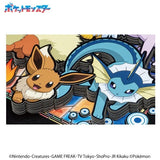Pokémon Paper Shadow Art "Eevee Evolutions" SA-08 - Authentic Japanese Ensky Paper Products 