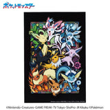 Pokémon Paper Shadow Art "Eevee Evolutions" SA-08 - Authentic Japanese Ensky Paper Products 