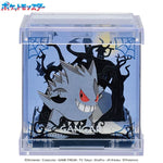 Pokémon PAPER THEATER Cube ( PTC-05) Gengar - Authentic Japanese Ensky Paper Products 