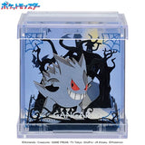 Pokémon PAPER THEATER Cube ( PTC-05) Gengar - Authentic Japanese Ensky Paper Products 