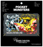 Pokémon PAPER THEATER ( PT-L02) Articuno & Zapdos & Moltres - Authentic Japanese Ensky Paper Products 