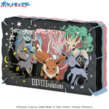 Pokémon PAPER THEATER ( PT-L05) Eevee Evolutions 2 - Authentic Japanese Ensky Paper Products 