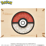 Pokémon PAPER THEATER Wood Style ( PT-WL15) Sinnoh Region Starters - Authentic Japanese Ensky Paper Products 