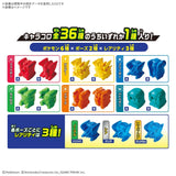 Pokémon PLAKORO Exploration Box 01 - BANDAI TABLETOP GAMES - Authentic Japanese Bandai Namco Board Game 