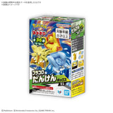 Pokémon PLAKORO Exploration Box 01 - BANDAI TABLETOP GAMES - Authentic Japanese Bandai Namco Board Game 