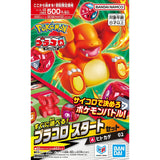 Pokémon PLAKORO Starter Set 02 Charmander - BANDAI TABLETOP GAMES - Authentic Japanese Bandai Namco Board Game 
