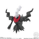 Pokémon Scale World Figure Sinnoh Region Set No.3 - Authentic Japanese Bandai Namco Figure 
