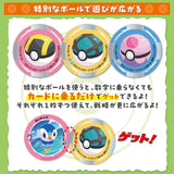 Pokémon Shu-Shu-Shu! - Authentic Japanese Pokémon Center Paper Products 