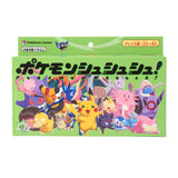 Pokémon Shu-Shu-Shu! - Authentic Japanese Pokémon Center Paper Products 