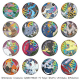 Pokémon Sparkle Can Badge Collection (16Pcs/BOX) - Authentic Japanese Ensky Pin 