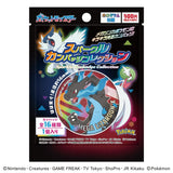 Pokémon Sparkle Can Badge Collection (16Pcs/BOX) - Authentic Japanese Ensky Pin 