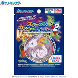 Pokémon Sparkle Can Badge Collection 2 (16Pcs/BOX) - Authentic Japanese Ensky Pin 