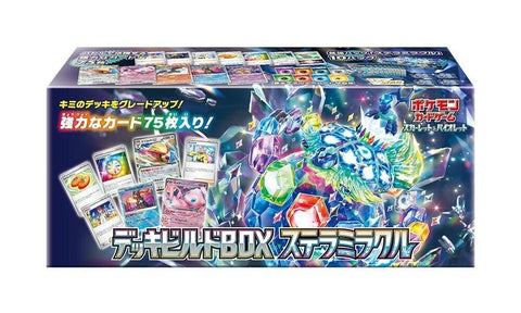 Deck Build Box Stellar Miracle Pokémon Card Game