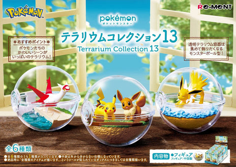 Pokémon Terrarium Figure Collection 13 (6Pcs/BOX) - Authentic Japanese RE-MENT Figure 