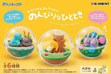 Pokémon Terrarium Figure Collection - Relaxing Time (6Pcs/BOX) - Authentic Japanese RE-MENT Figure 