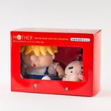 Pokey & Mr. Saturn Plush Set - EarthBound - Authentic Japanese Hobonichi Plush 