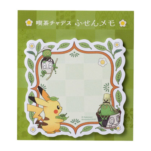 Poltchageist's Pokémon Cafe - Die Cut Memo - Authentic Japanese Pokémon Center Office product 