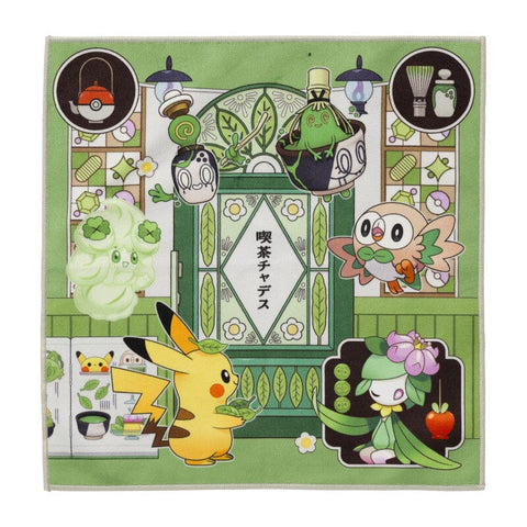 Poltchageist's Pokémon Cafe - Guest Towel - Authentic Japanese Pokémon Center Household product 