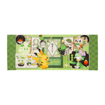 Poltchageist's Pokémon Cafe - Hand Towel - Authentic Japanese Pokémon Center Household product 