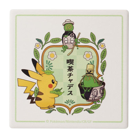 Poltchageist's Pokémon Cafe - Water-absorbing Coaster With Dolomite - Authentic Japanese Pokémon Center Household product 