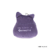 Pomeranian Mascot Cushion STRICT-G - Mobile Suit Gundam GQuuuuuuX - Authentic Japanese Bandai Namco Mascot Plush Keychain 