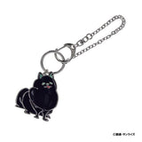 Pomeranian Strap Bag Charm Keychain STRICT-G THE KISS - Mobile Suit Gundam GQuuuuuuX - Authentic Japanese Bandai Namco Keychain 