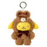 Pompompurin Latte Bunny Mascot Plush Keychain Fine Face Mini - Sanrio Characters - Authentic Japanese Nakajima Corporation Mascot Plush Keychain 