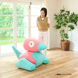 Porygon Life-size Plush - Authentic Japanese Pokémon Center Plush 