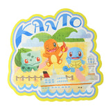 Postcard Set Kanto & Hoenn & Galar Pokémon's Journey - Authentic Japanese Pokémon Center Paper Products 