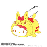 Potekoro Mascot [SR-143] - Rody x Sanrio Characters - Authentic Japanese MAX LIMITED Otedama 