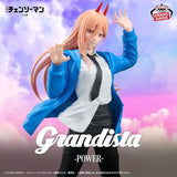 Power Grandista Figure - Chainsaw Man – The Movie: Reze Arc - Authentic Japanese BANPRESTO Figure 