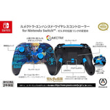PowerA Lumectra Enhanced Wireless Controller (for Nintendo Switch) - The Legend of Zelda: Breath of the Wild - Authentic Japanese HORI Small toy 
