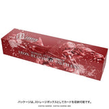Premium Accessory Set Mobile Suit Gundam: Iron-Blooded Orphans [PB02] - GUNDAM Card Game - Authentic Japanese Bandai Namco TCG Set 