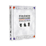 Premium Binder Collection File Paldea - Pokémon Card Game - Authentic Japanese Pokémon Center TCG Binder 