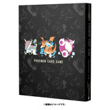 Premium Binder Hakaikousen Pokémon Card Game - Authentic Japanese Pokémon Center TCG Binder 